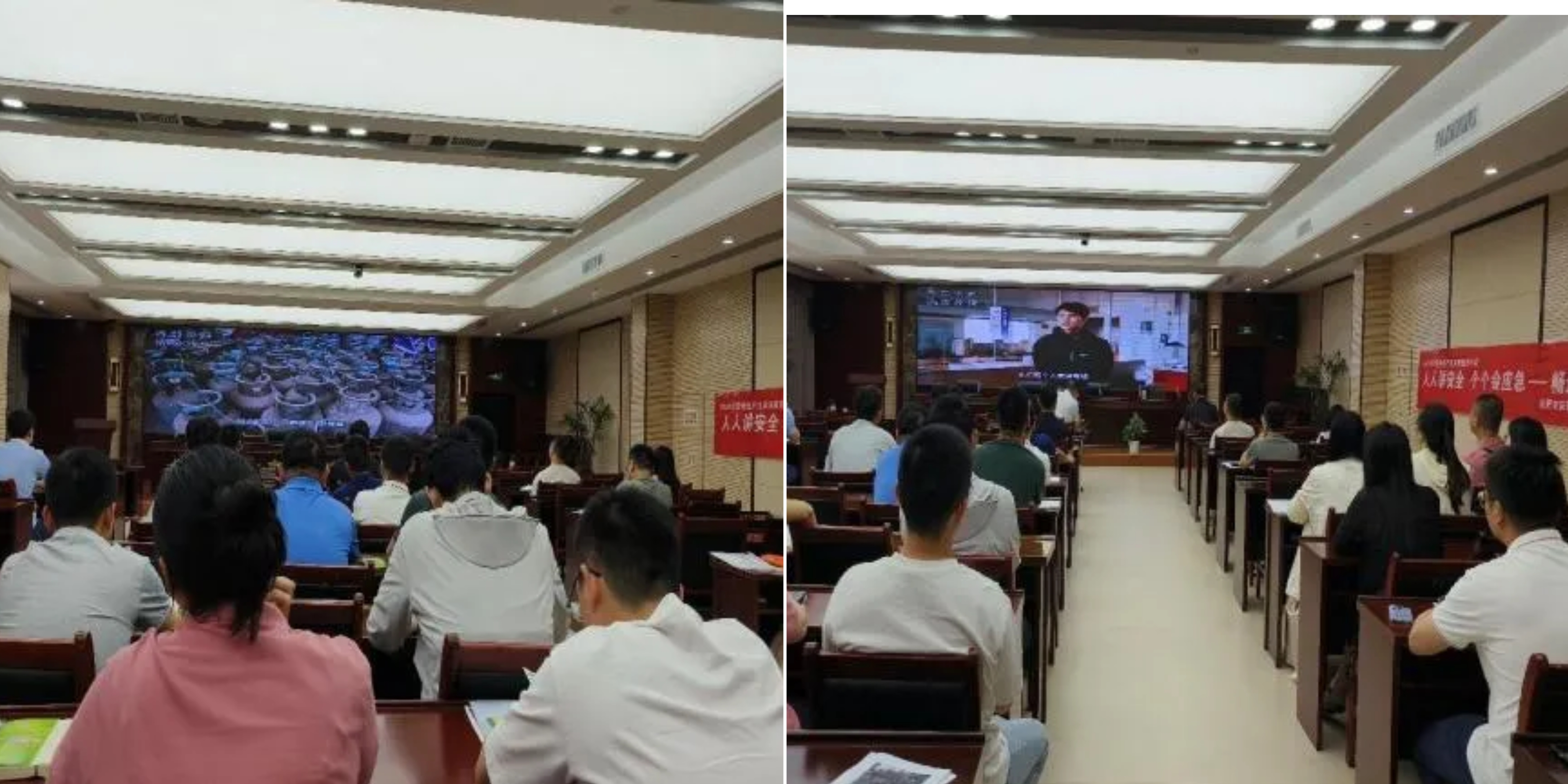 首页|7790必发集团中国官方网站