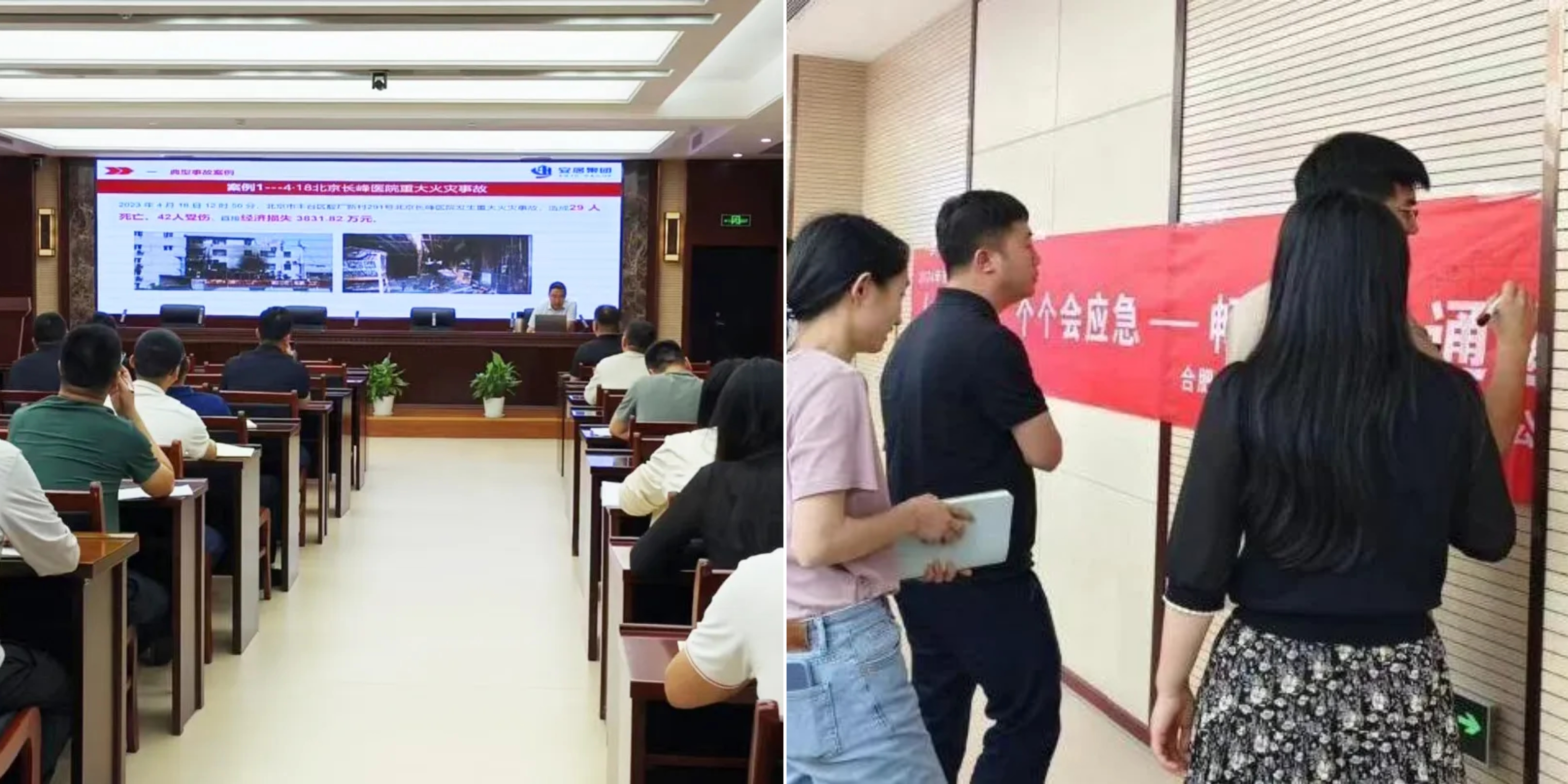 首页|7790必发集团中国官方网站