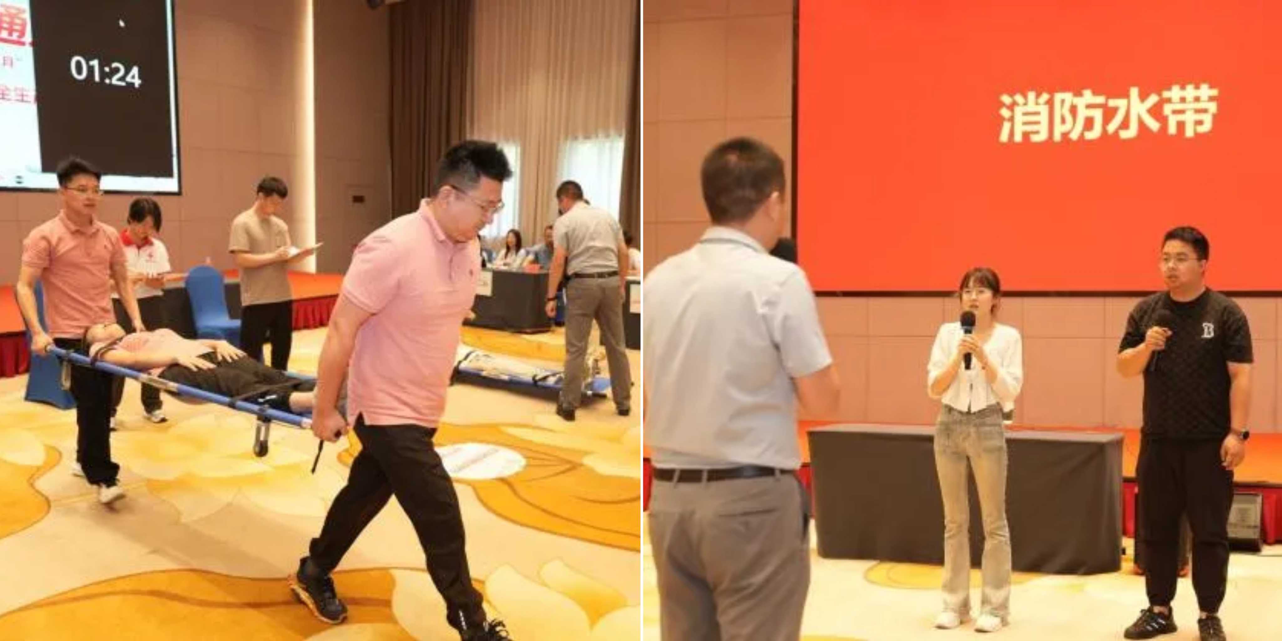 首页|7790必发集团中国官方网站