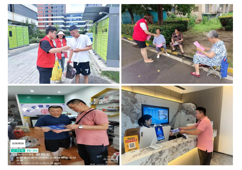 首页|7790必发集团中国官方网站