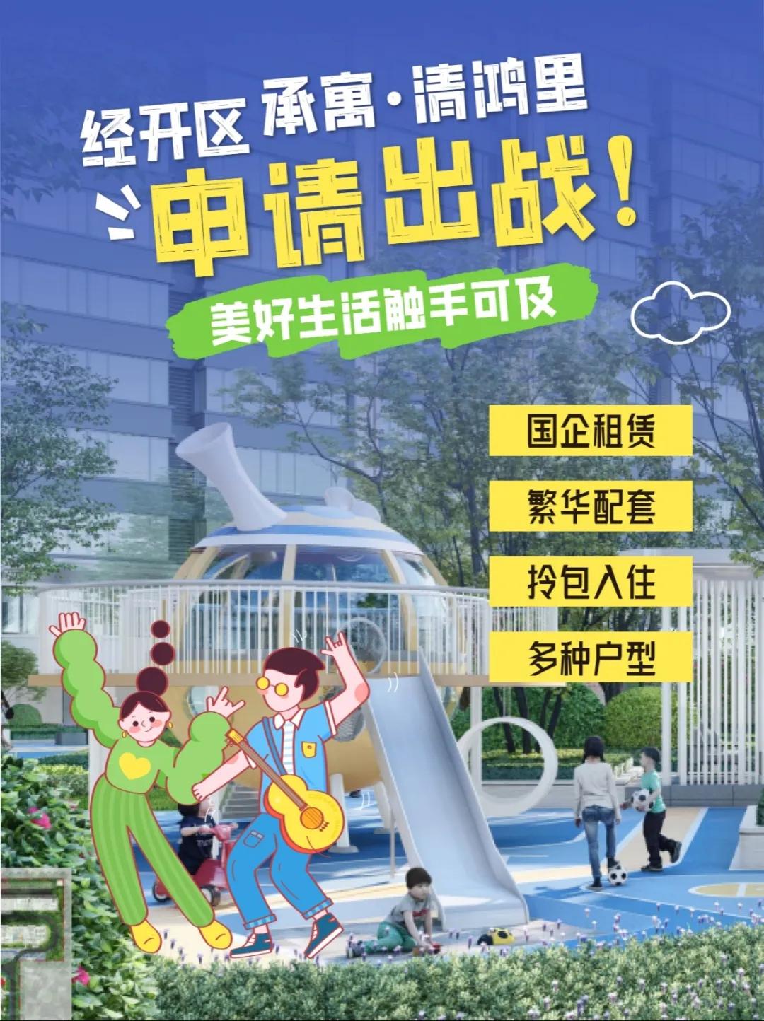 首页|7790必发集团中国官方网站