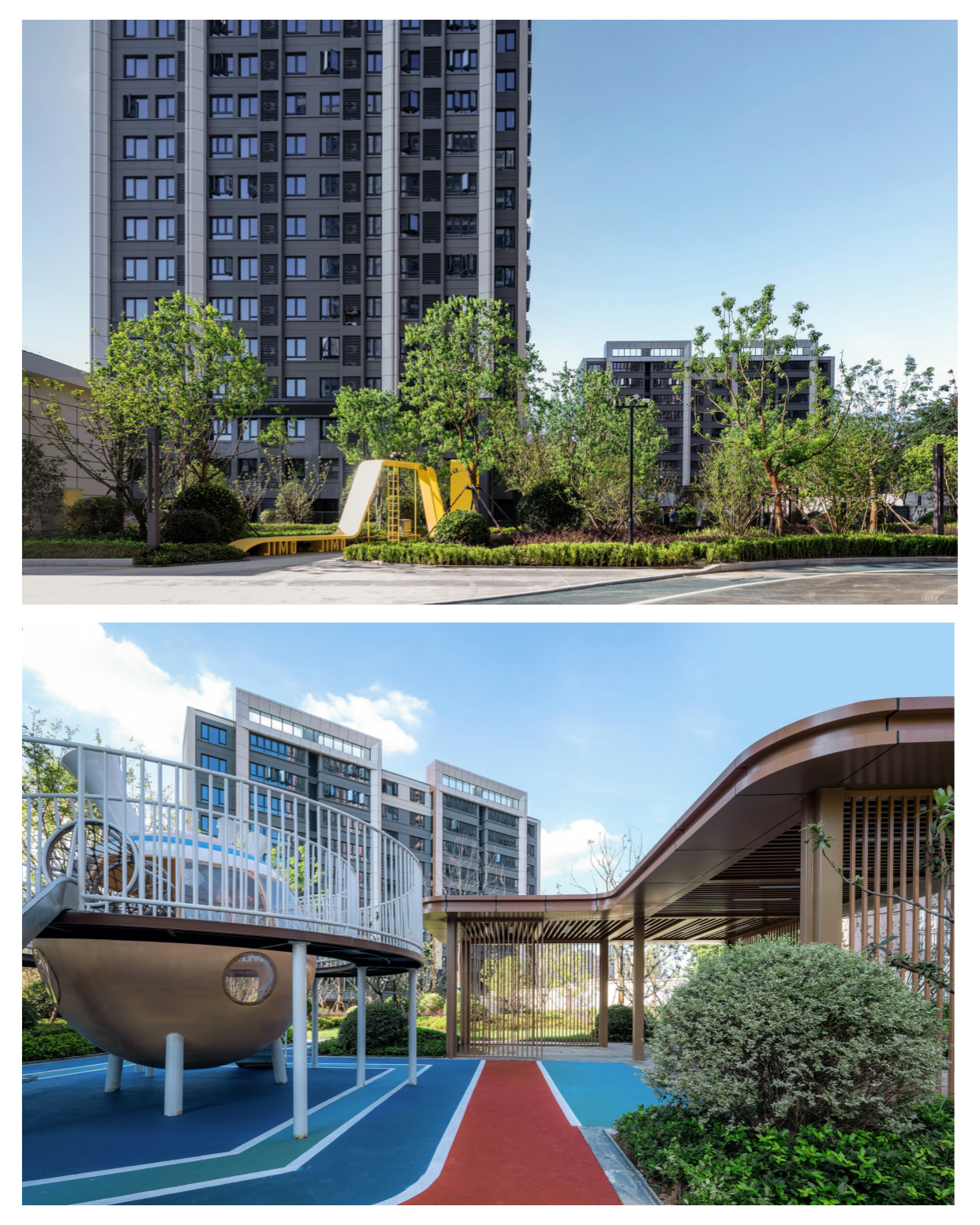 首页|7790必发集团中国官方网站