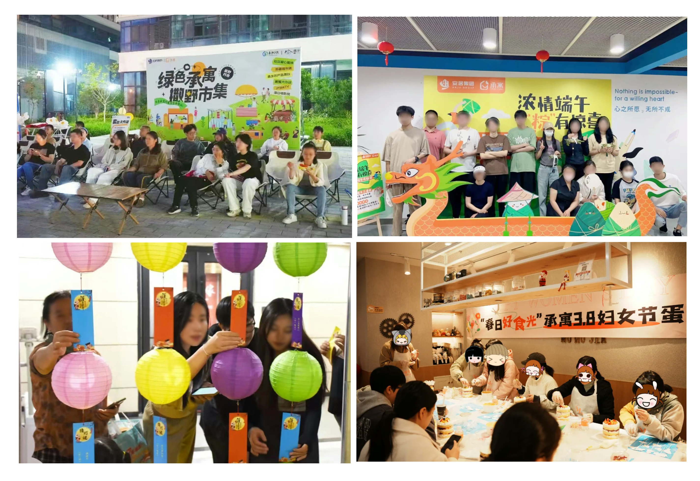 首页|7790必发集团中国官方网站