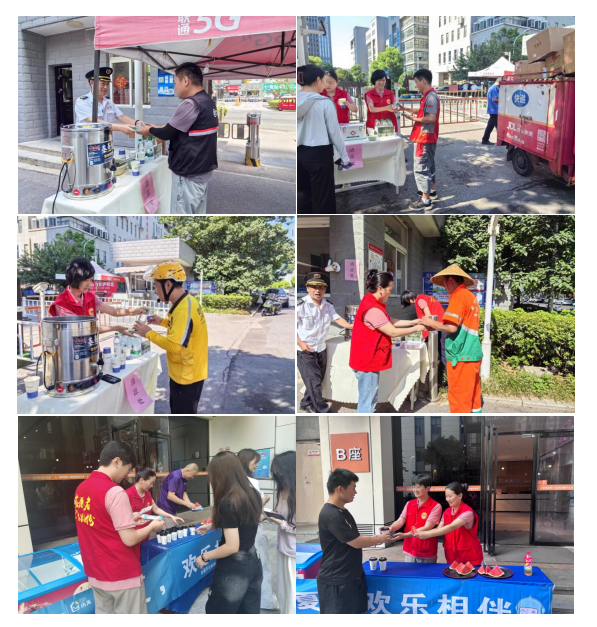 首页|7790必发集团中国官方网站