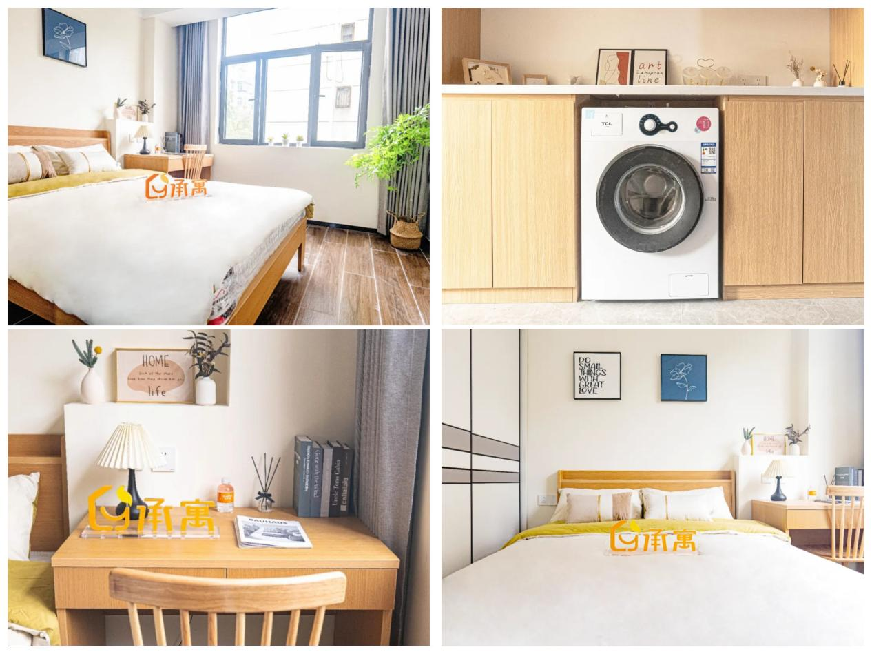 首页|7790必发集团中国官方网站