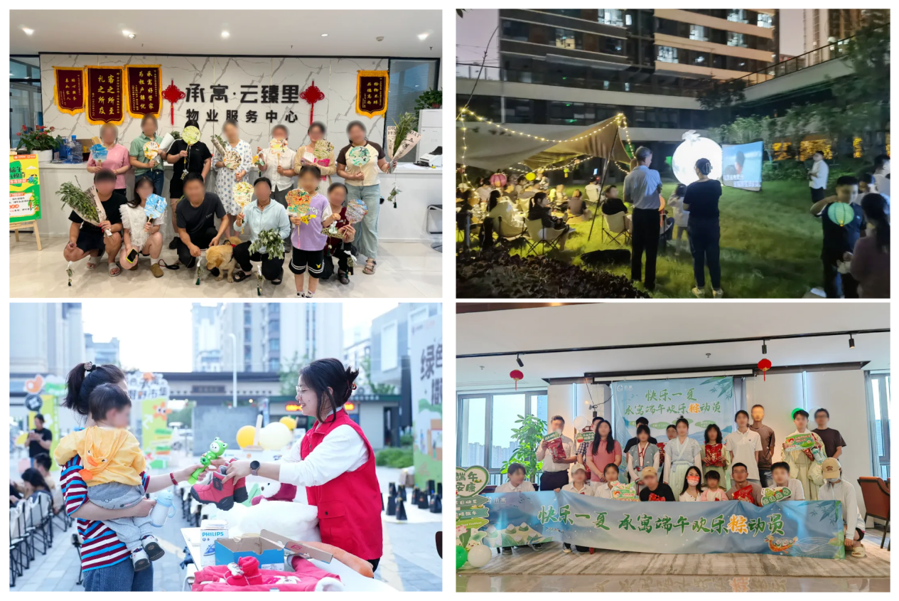 首页|7790必发集团中国官方网站