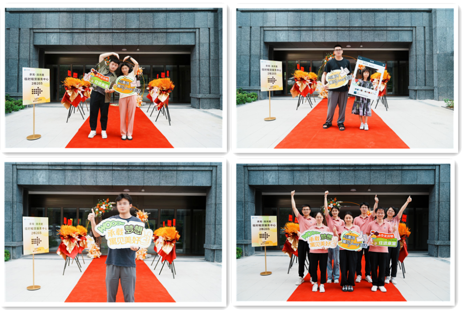 首页|7790必发集团中国官方网站