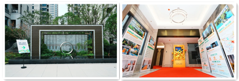 首页|7790必发集团中国官方网站