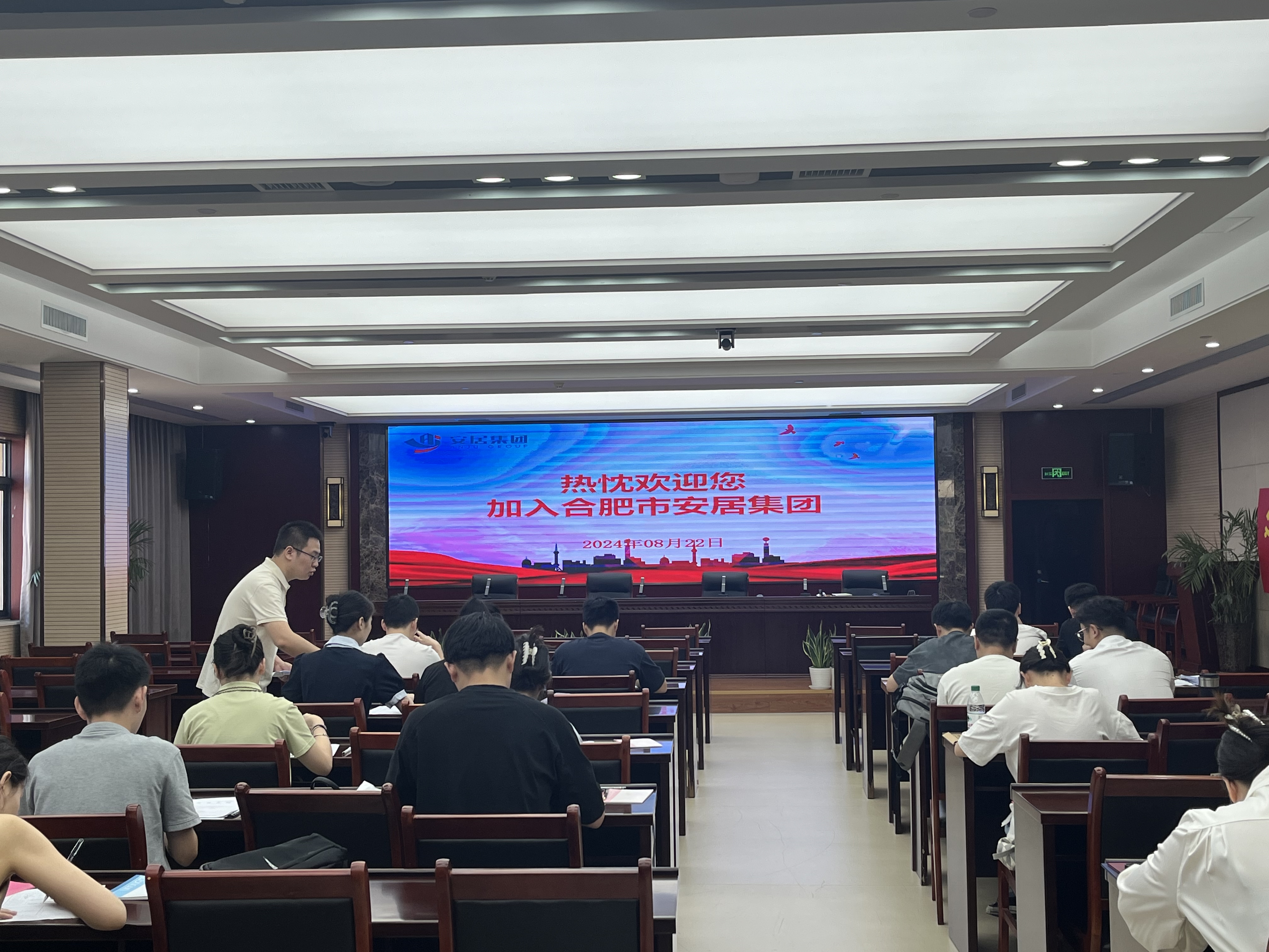 首页|7790必发集团中国官方网站