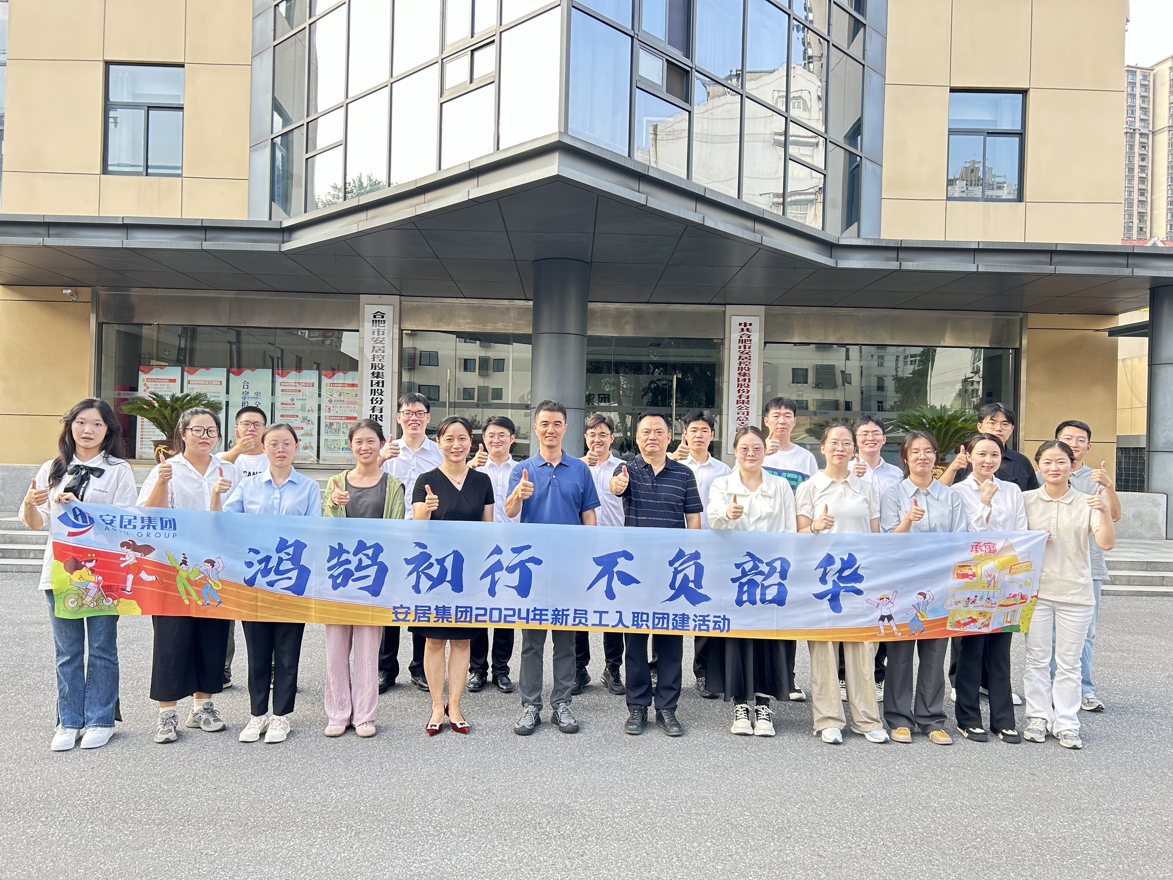 首页|7790必发集团中国官方网站