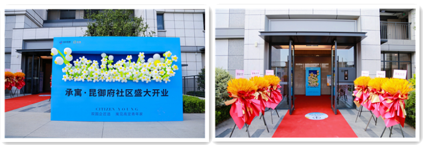 首页|7790必发集团中国官方网站