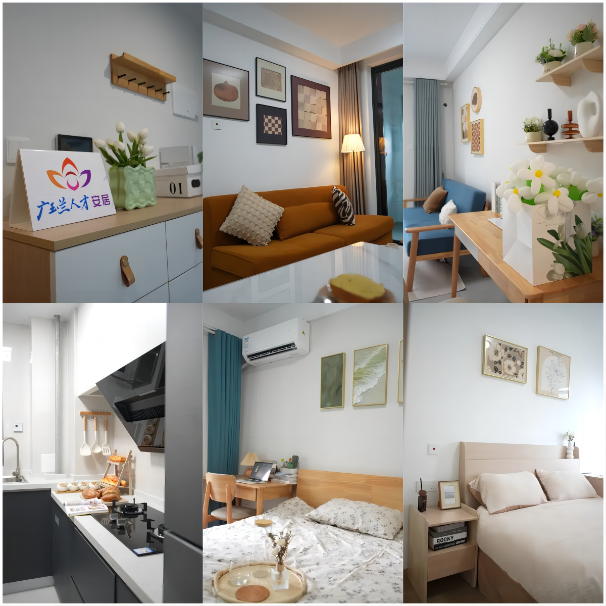 首页|7790必发集团中国官方网站