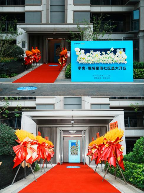 首页|7790必发集团中国官方网站