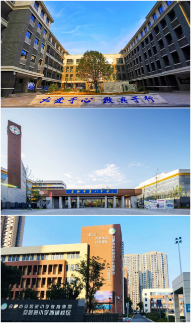 首页|7790必发集团中国官方网站