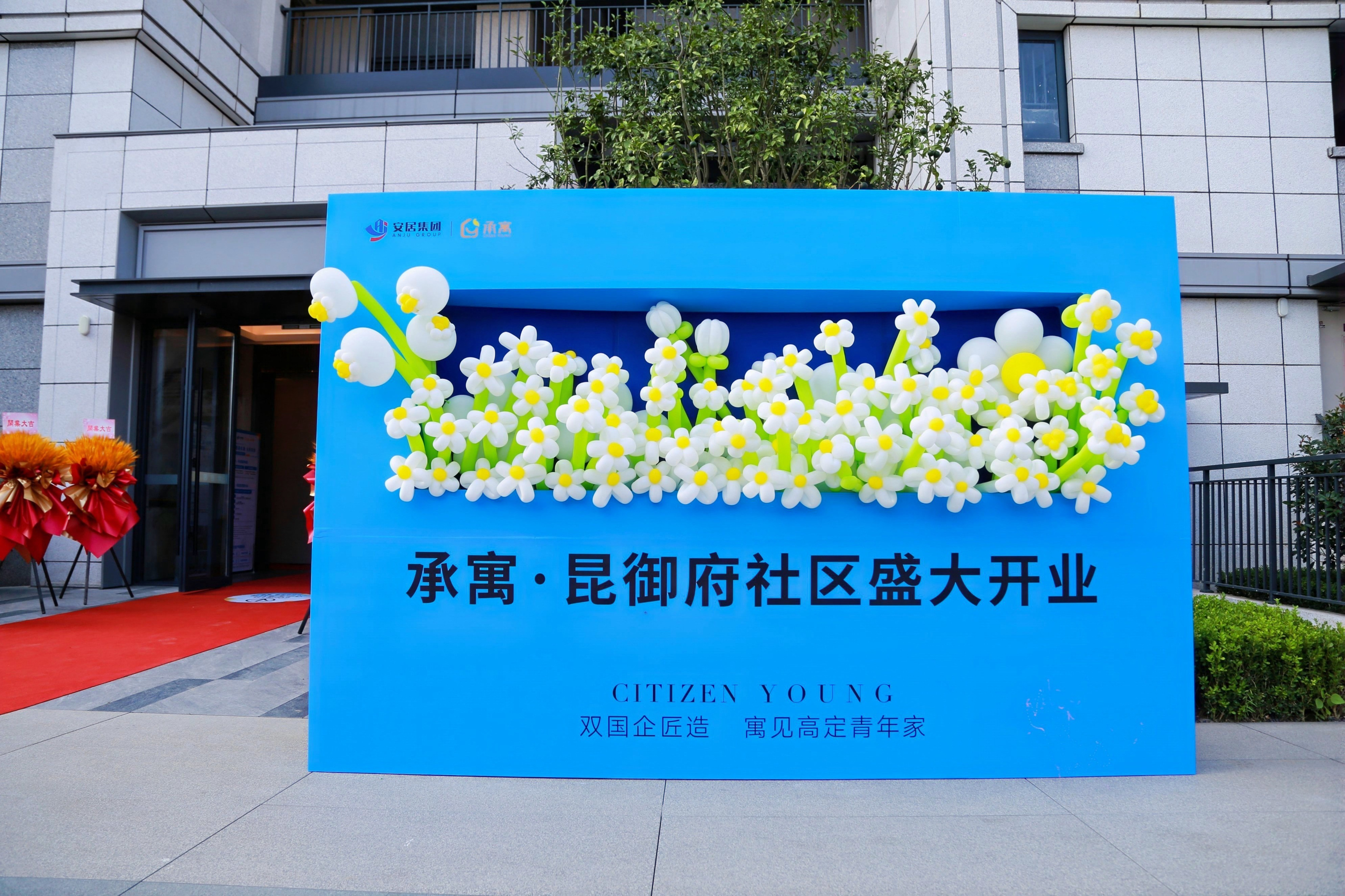 首页|7790必发集团中国官方网站