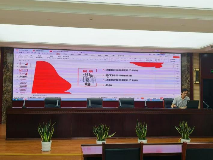 首页|7790必发集团中国官方网站