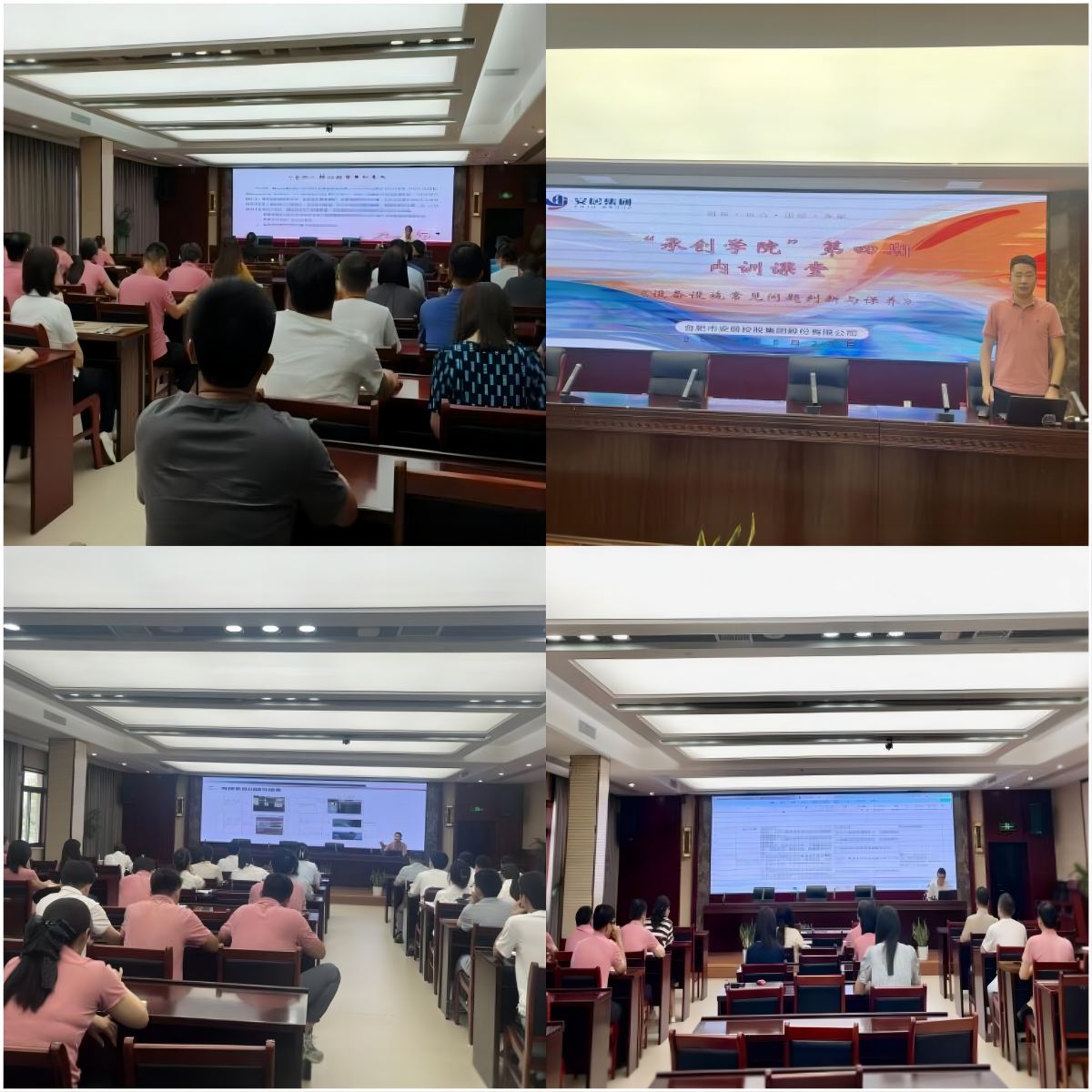 首页|7790必发集团中国官方网站