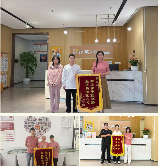 首页|7790必发集团中国官方网站