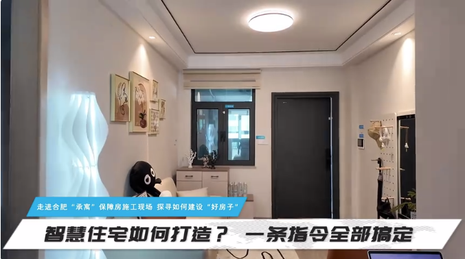 首页|7790必发集团中国官方网站