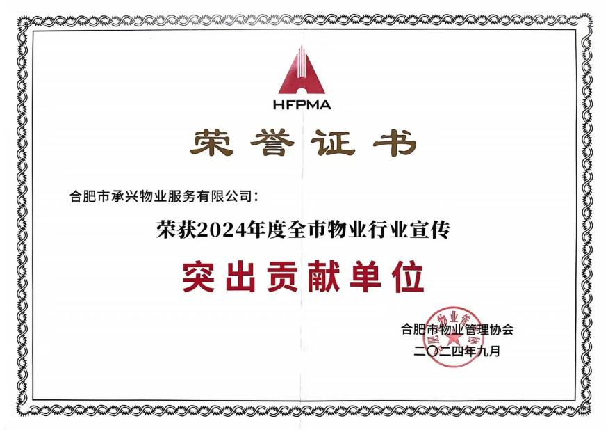 首页|7790必发集团中国官方网站