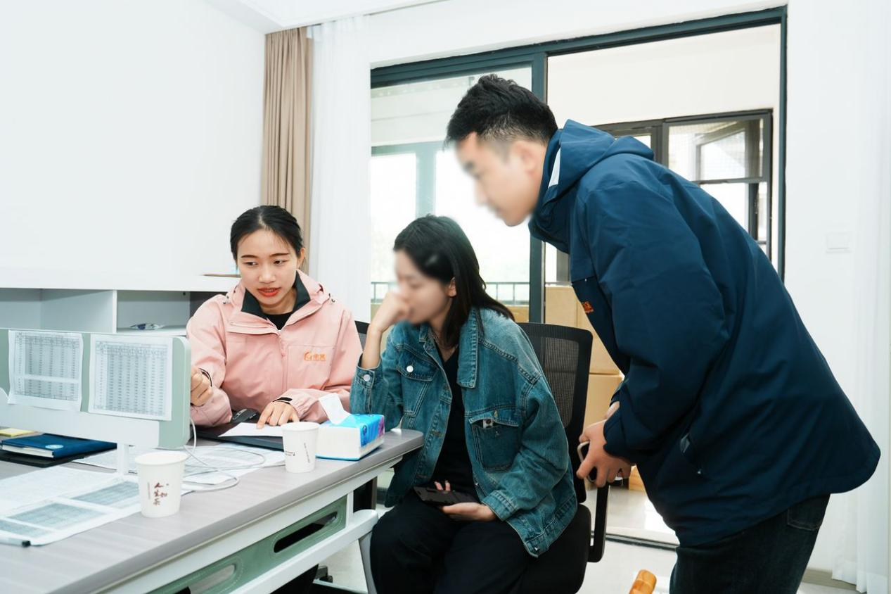 首页|7790必发集团中国官方网站