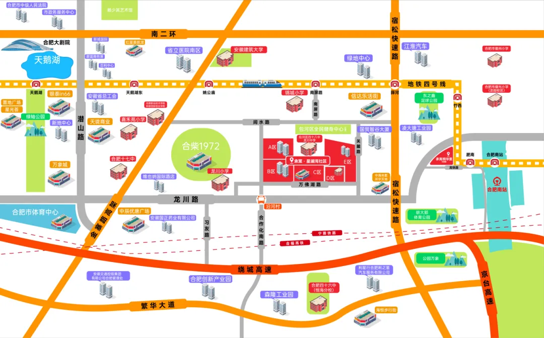 首页|7790必发集团中国官方网站