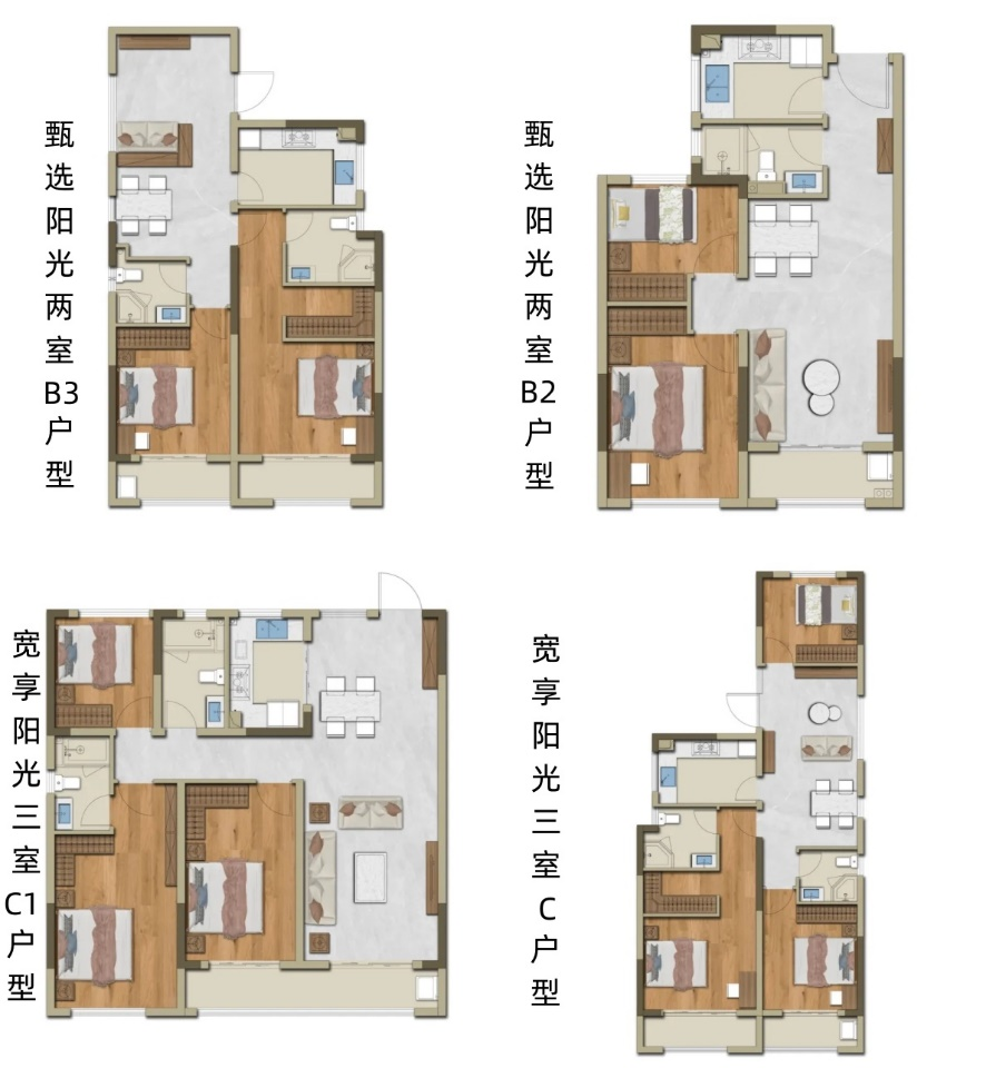 首页|7790必发集团中国官方网站