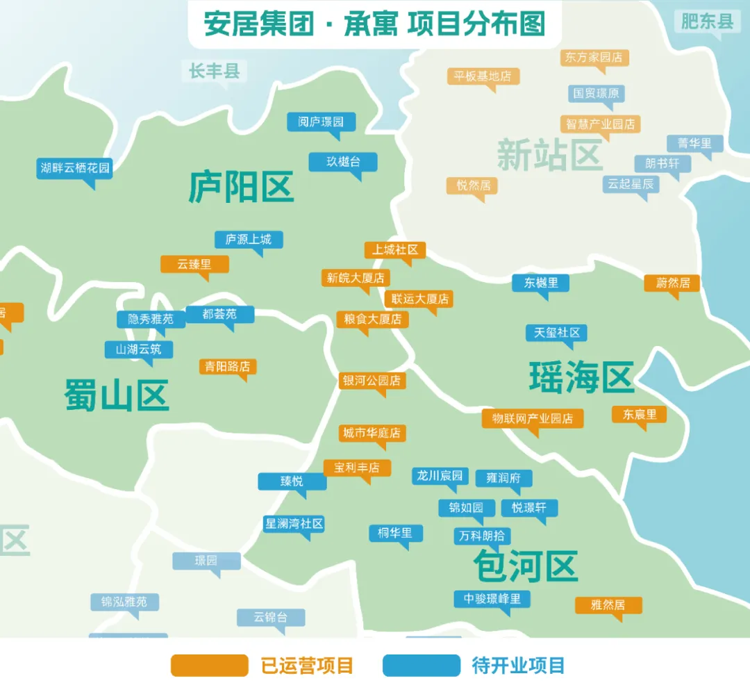 首页|7790必发集团中国官方网站