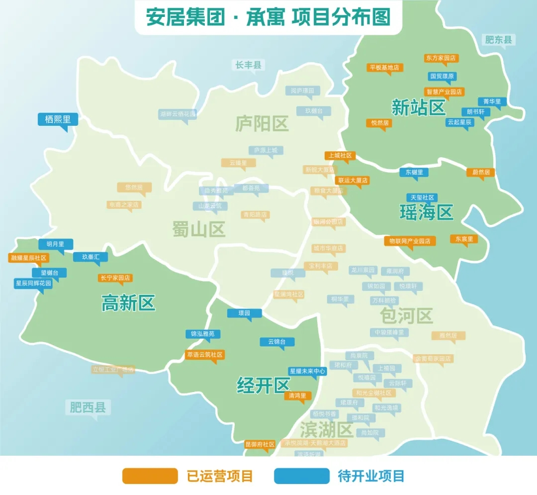 首页|7790必发集团中国官方网站