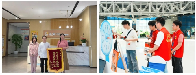 首页|7790必发集团中国官方网站