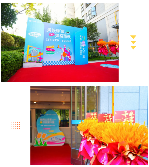 首页|7790必发集团中国官方网站