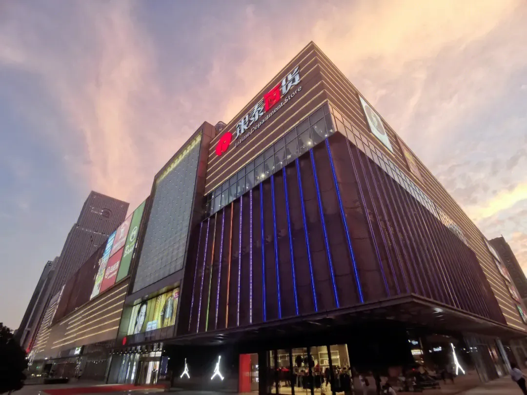 首页|7790必发集团中国官方网站