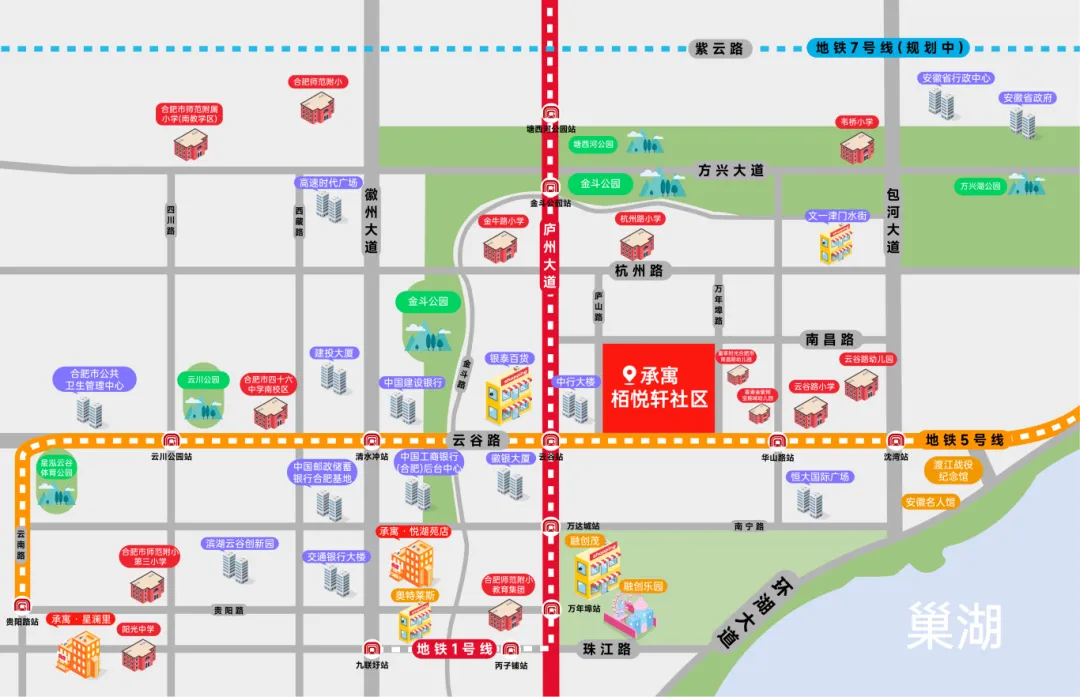 首页|7790必发集团中国官方网站