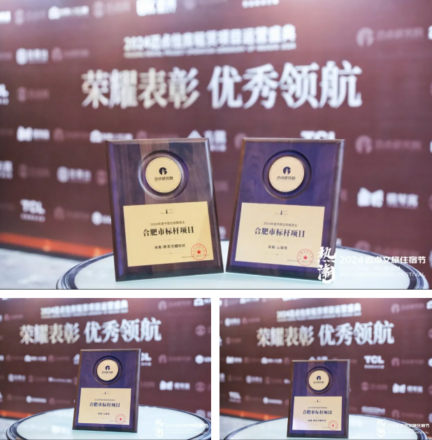 首页|7790必发集团中国官方网站