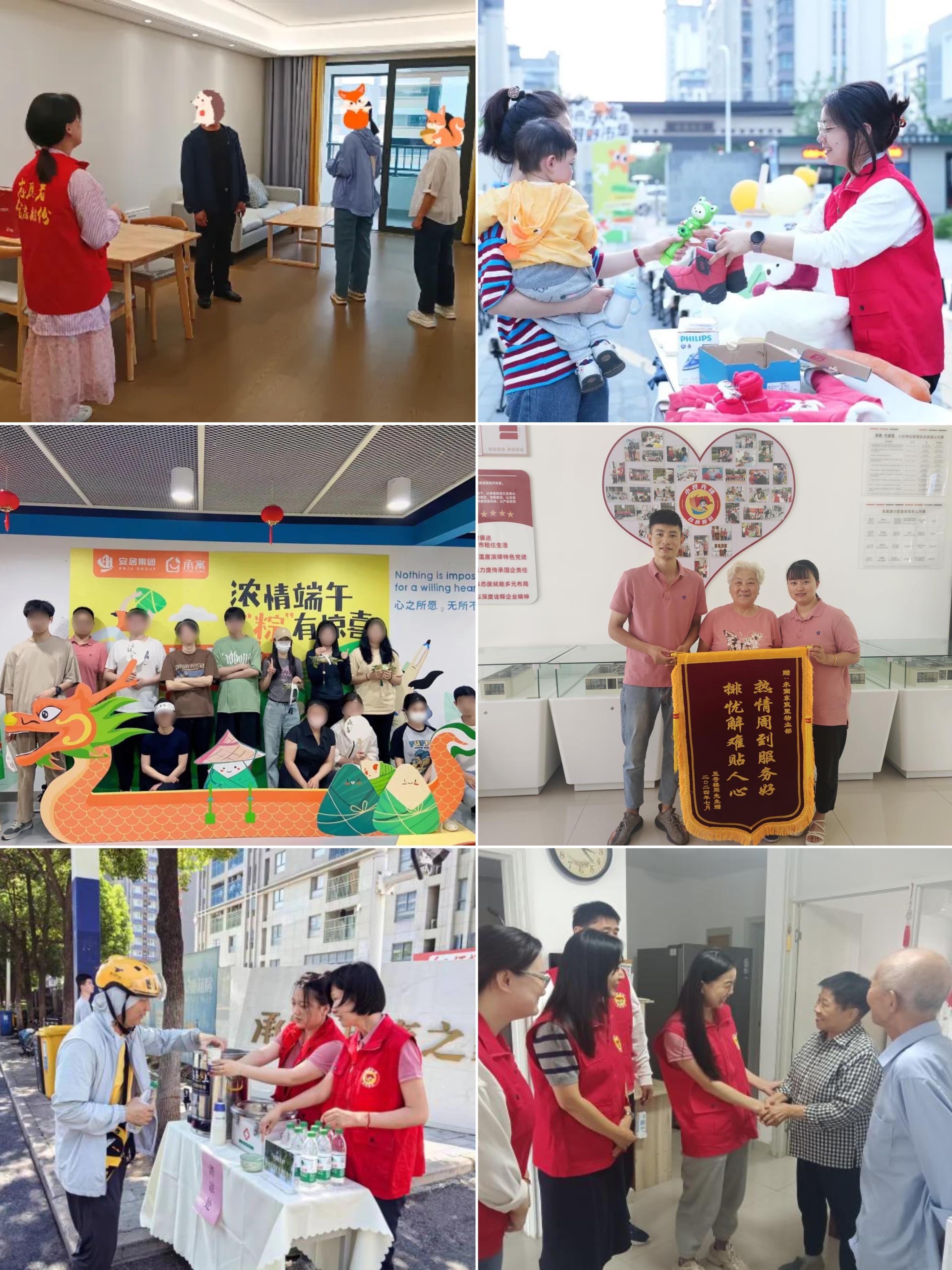 首页|7790必发集团中国官方网站