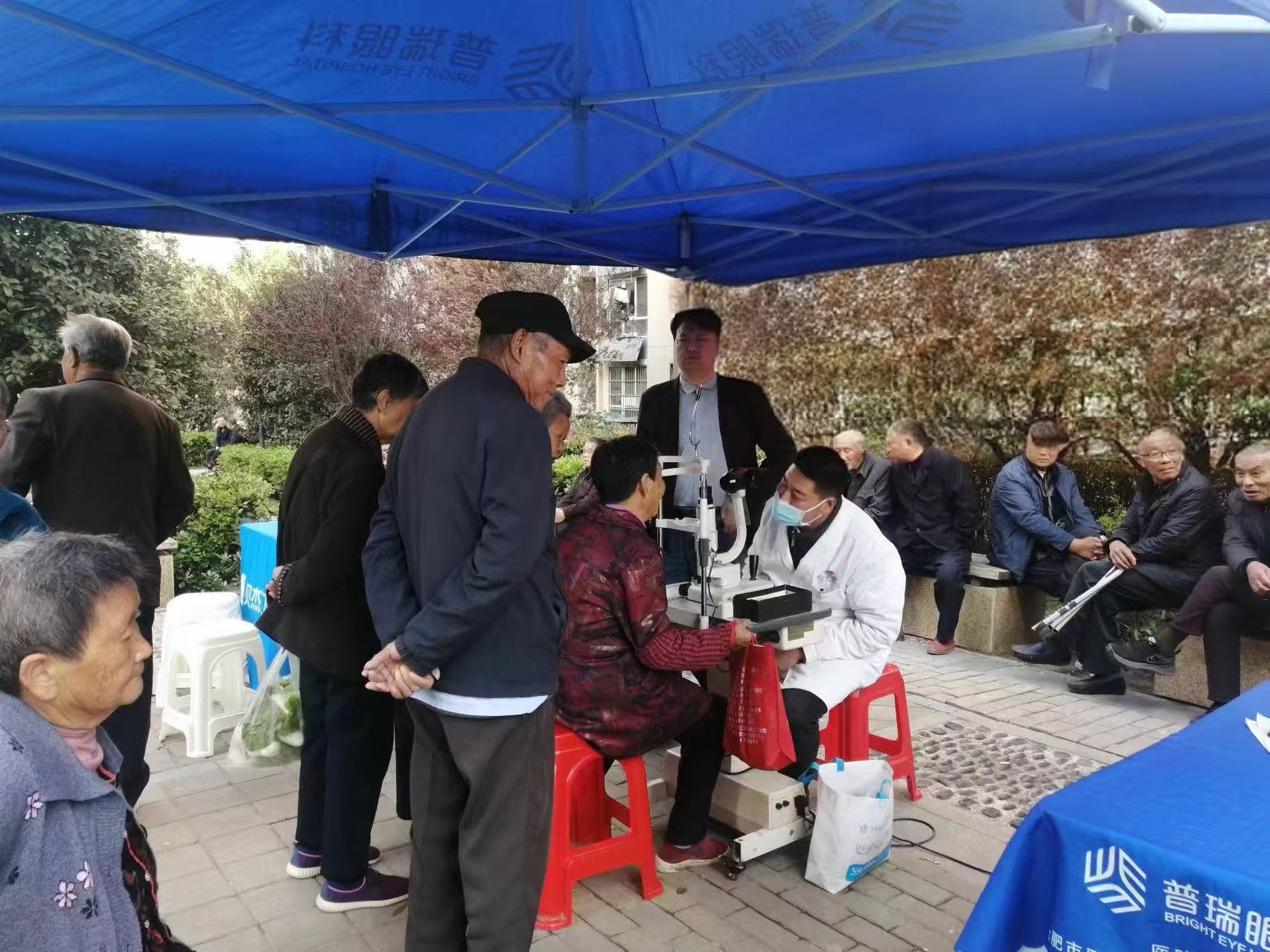 首页|7790必发集团中国官方网站