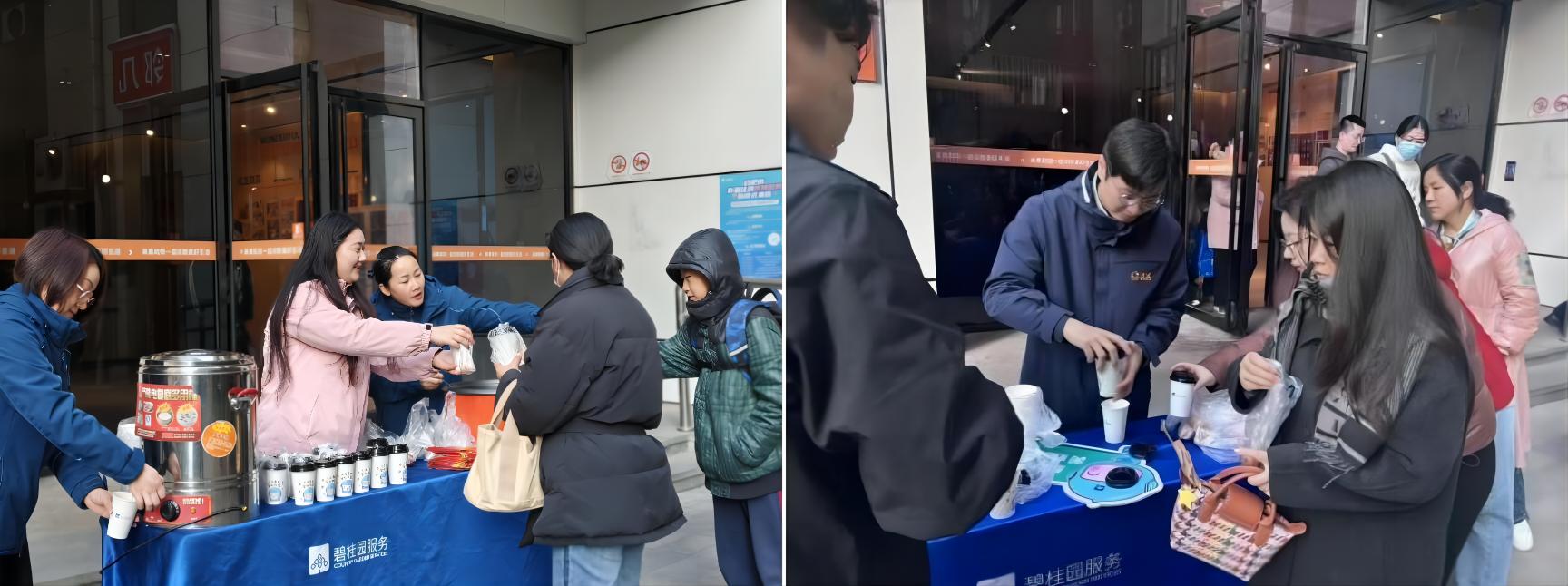 首页|7790必发集团中国官方网站