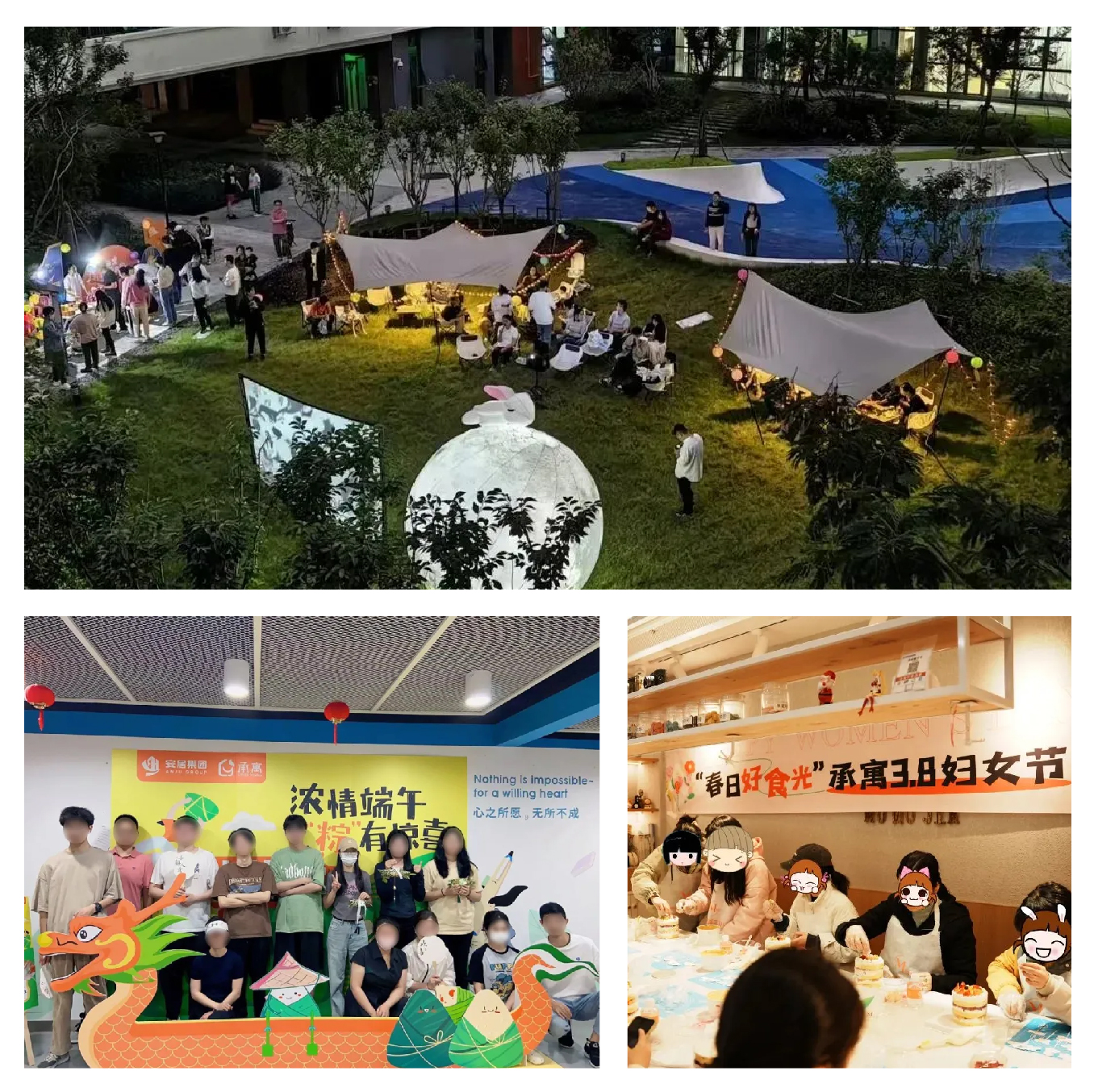 首页|7790必发集团中国官方网站