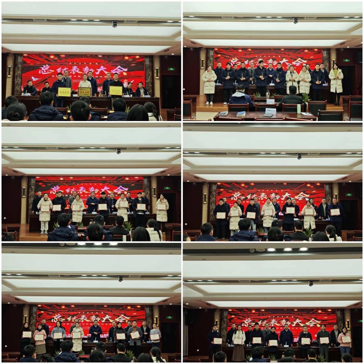 首页|7790必发集团中国官方网站