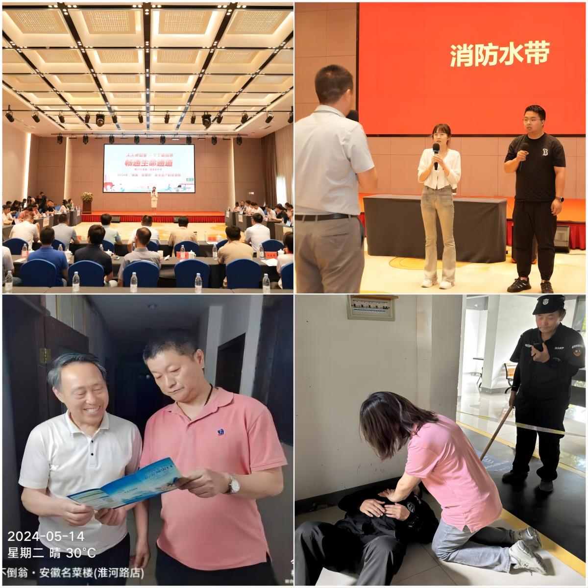 首页|7790必发集团中国官方网站