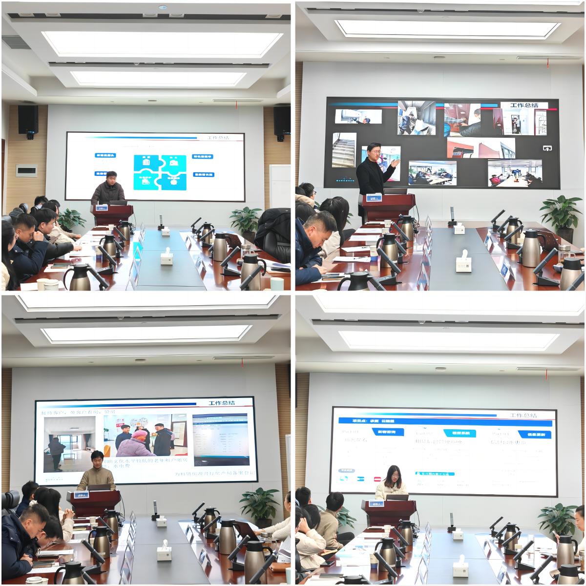 首页|7790必发集团中国官方网站