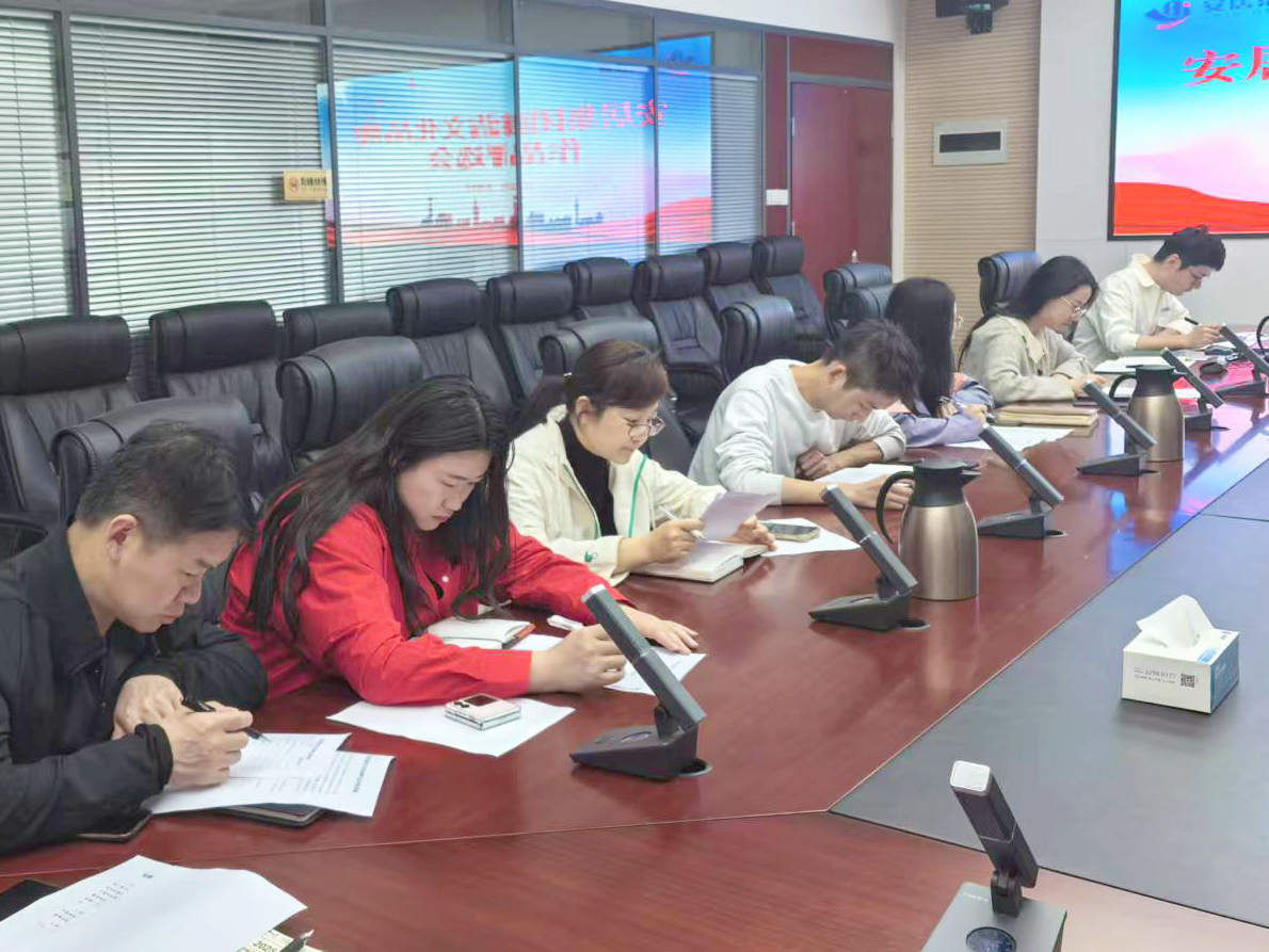 首页|7790必发集团中国官方网站